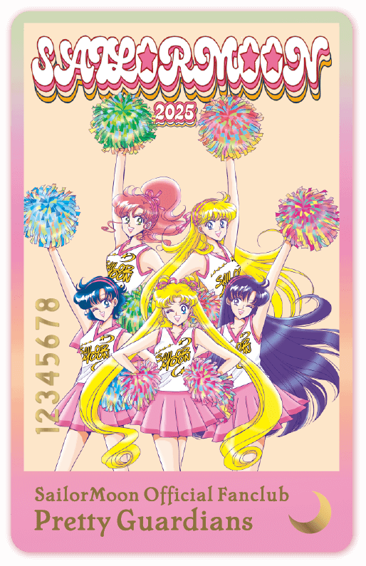 セーラームーン - 【非売品】美少女戦士セーラームーン ファンクラブ 会報 FC 美少女戦士セーラームーン｣オフィシャルファンクラブ