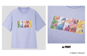 美少女戦士セーラームーン×ユニクロ コラボTシャツ」数量限定先着予約