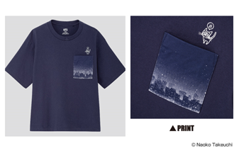 美少女戦士セーラームーン×ユニクロ コラボTシャツ」数量限定先着予約