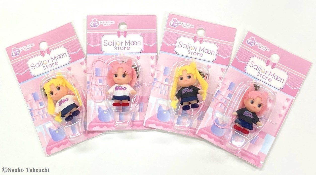 【レア】セーラームーン会員特典3セット Amazon.co.jp: カードダス 美少女戦士セーラームーンR
