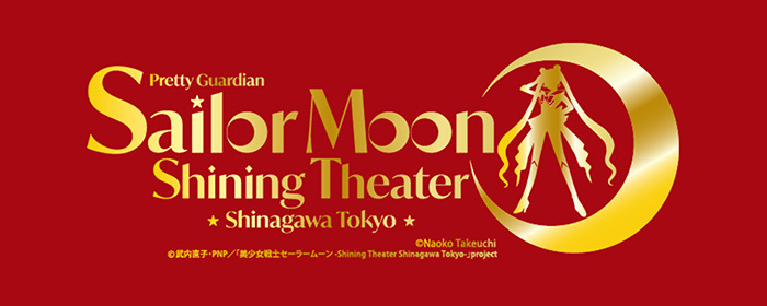 Stst_logo_red_700_280_0317